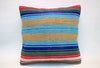 Kilim Pillow, 16x16 in. (KW40402692)