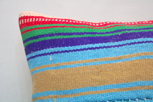 Kilim Pillow, 16x16 in. (KW40402692)