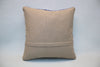 Kilim Pillow, 16x16 in. (KW40402717)