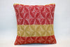 Kilim Pillow, 16x16 in. (KW40402728)