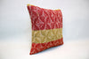 Kilim Pillow, 16x16 in. (KW40402728)