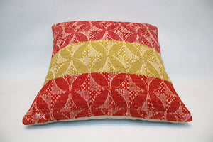 Kilim Pillow, 16x16 in. (KW40402728)