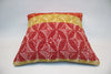 Kilim Pillow, 16x16 in. (KW40402728)