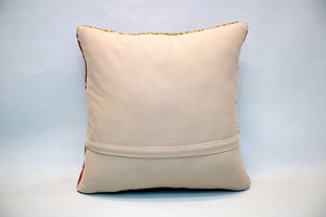 Kilim Pillow, 16x16 in. (KW40402728)