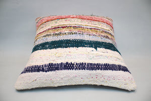 Kilim Pillow, 16x16 in. (KW40402731)