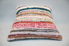 Kilim Pillow, 16x16 in. (KW40402731)