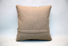 Kilim Pillow, 16x16 in. (KW40402731)