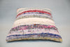 Kilim Pillow, 16x16 in. (KW40402732)
