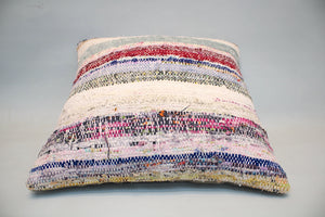 Kilim Pillow, 16x16 in. (KW40402732)