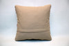 Kilim Pillow, 16x16 in. (KW40402732)
