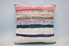 Kilim Pillow, 16x16 in. (KW40402738)