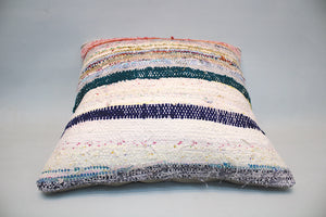 Kilim Pillow, 16x16 in. (KW40402738)