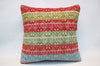 Kilim Pillow, 16x16 in. (KW40402742)