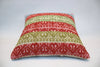 Kilim Pillow, 16x16 in. (KW40402742)