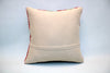 Kilim Pillow, 16x16 in. (KW40402742)