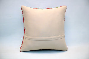 Kilim Pillow, 16x16 in. (KW40402742)