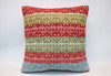 Kilim Pillow, 16x16 in. (KW40402747)
