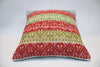 Kilim Pillow, 16x16 in. (KW40402747)