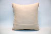 Kilim Pillow, 16x16 in. (KW40402747)
