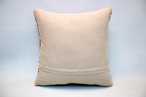 Kilim Pillow, 16x16 in. (KW40402747)