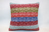 Kilim Pillow, 16x16 in. (KW40402749)