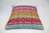 Kilim Pillow, 16x16 in. (KW40402749)