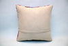 Kilim Pillow, 16x16 in. (KW40402749)
