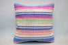 Kilim Pillow, 16x16 in. (KW40402754)
