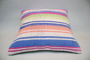 Kilim Pillow, 16x16 in. (KW40402754)