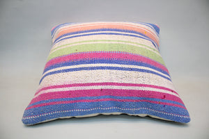 Kilim Pillow, 16x16 in. (KW40402754)