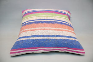 Kilim Pillow, 16x16 in. (KW40402755)