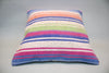 Kilim Pillow, 16x16 in. (KW40402755)