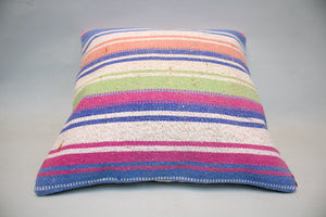 Kilim Pillow, 16x16 in. (KW40402755)