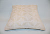 Kilim Pillow, 16x16 in. (KW40402785)