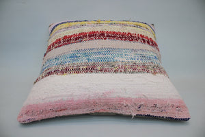 Kilim Pillow, 16x16 in. (KW40402788)