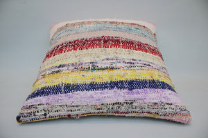Kilim Pillow, 16x16 in. (KW40402788)