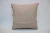 Kilim Pillow, 16x16 in. (KW40402788)