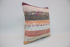 Kilim Pillow, 16x16 in. (KW40402806)