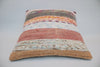 Kilim Pillow, 16x16 in. (KW40402806)