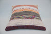 Kilim Pillow, 16x16 in. (KW40402806)