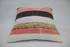 Kilim Pillow, 16x16 in. (KW40402809)