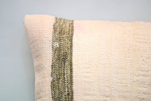 Kilim Pillow, 16x16 in. (KW40403022)