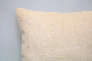 Kilim Pillow, 16x16 in. (KW40403029)
