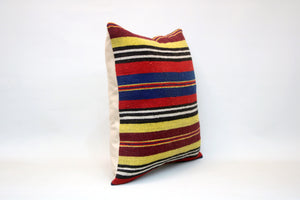 Kilim Pillow, 16x16 in. (KW40403145)