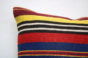 Kilim Pillow, 16x16 in. (KW40403145)