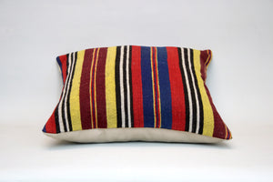Kilim Pillow, 16x16 in. (KW40403145)