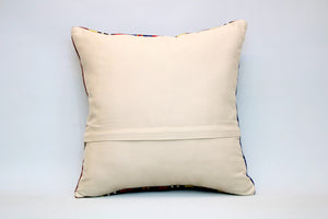 Kilim Pillow, 16x16 in. (KW40403145)
