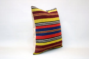 Kilim Pillow, 16x16 in. (KW40403146)