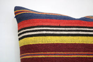 Kilim Pillow, 16x16 in. (KW40403147)