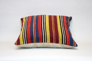 Kilim Pillow, 16x16 in. (KW40403147)